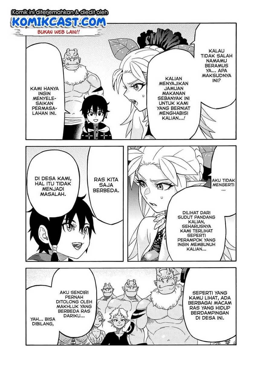 Suterareta Tensei Kenja Mamono no Mori de Saikyou no Daima Teikoku wo Tsukuriageru Chapter 016
