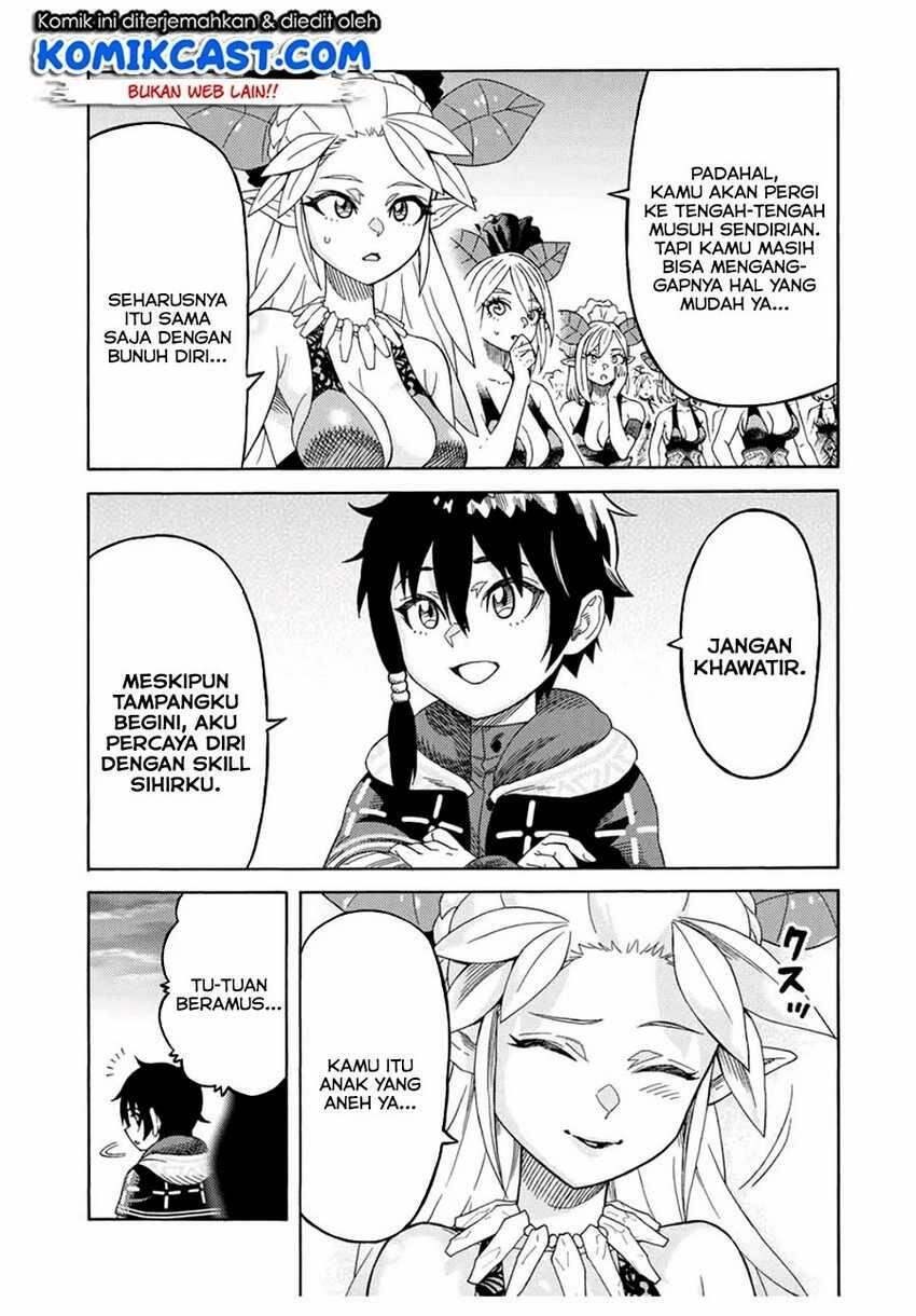 Suterareta Tensei Kenja Mamono no Mori de Saikyou no Daima Teikoku wo Tsukuriageru Chapter 017