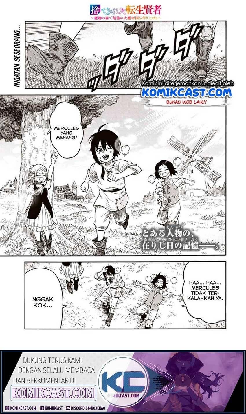 Suterareta Tensei Kenja Mamono no Mori de Saikyou no Daima Teikoku wo Tsukuriageru Chapter 022