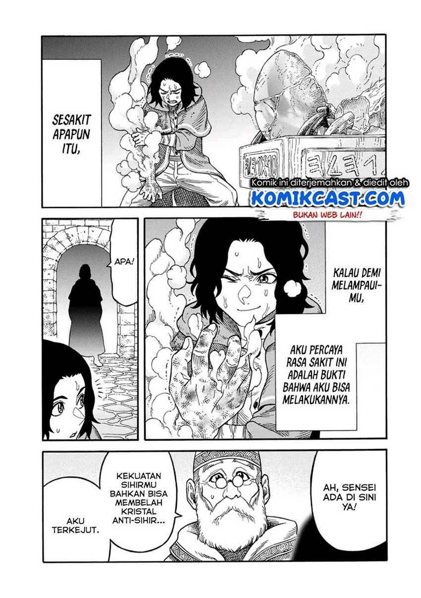 Suterareta Tensei Kenja Mamono no Mori de Saikyou no Daima Teikoku wo Tsukuriageru Chapter 022