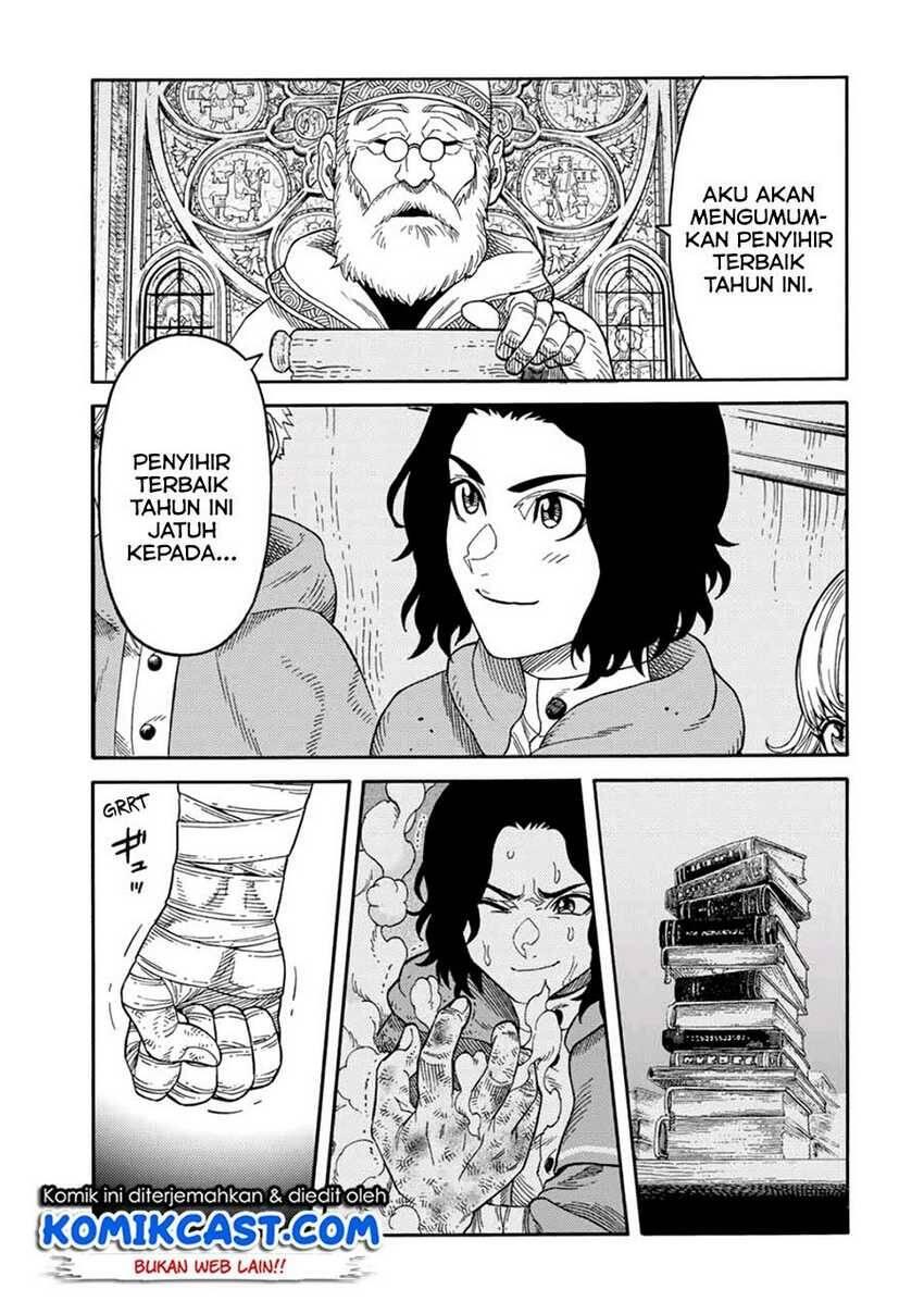 Suterareta Tensei Kenja Mamono no Mori de Saikyou no Daima Teikoku wo Tsukuriageru Chapter 022