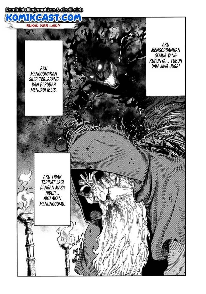Suterareta Tensei Kenja Mamono no Mori de Saikyou no Daima Teikoku wo Tsukuriageru Chapter 022