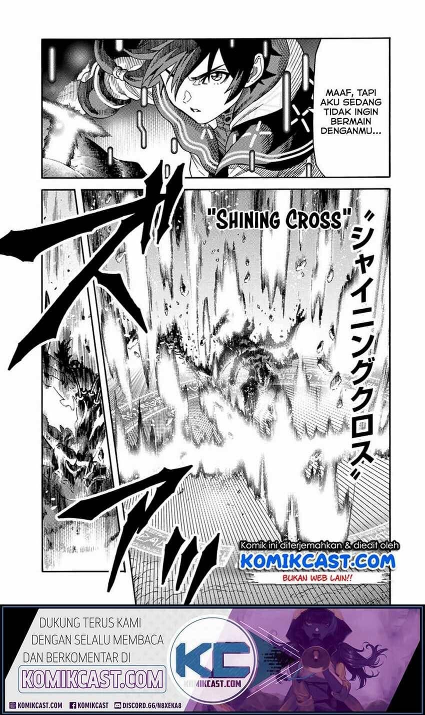 Suterareta Tensei Kenja Mamono no Mori de Saikyou no Daima Teikoku wo Tsukuriageru Chapter 024