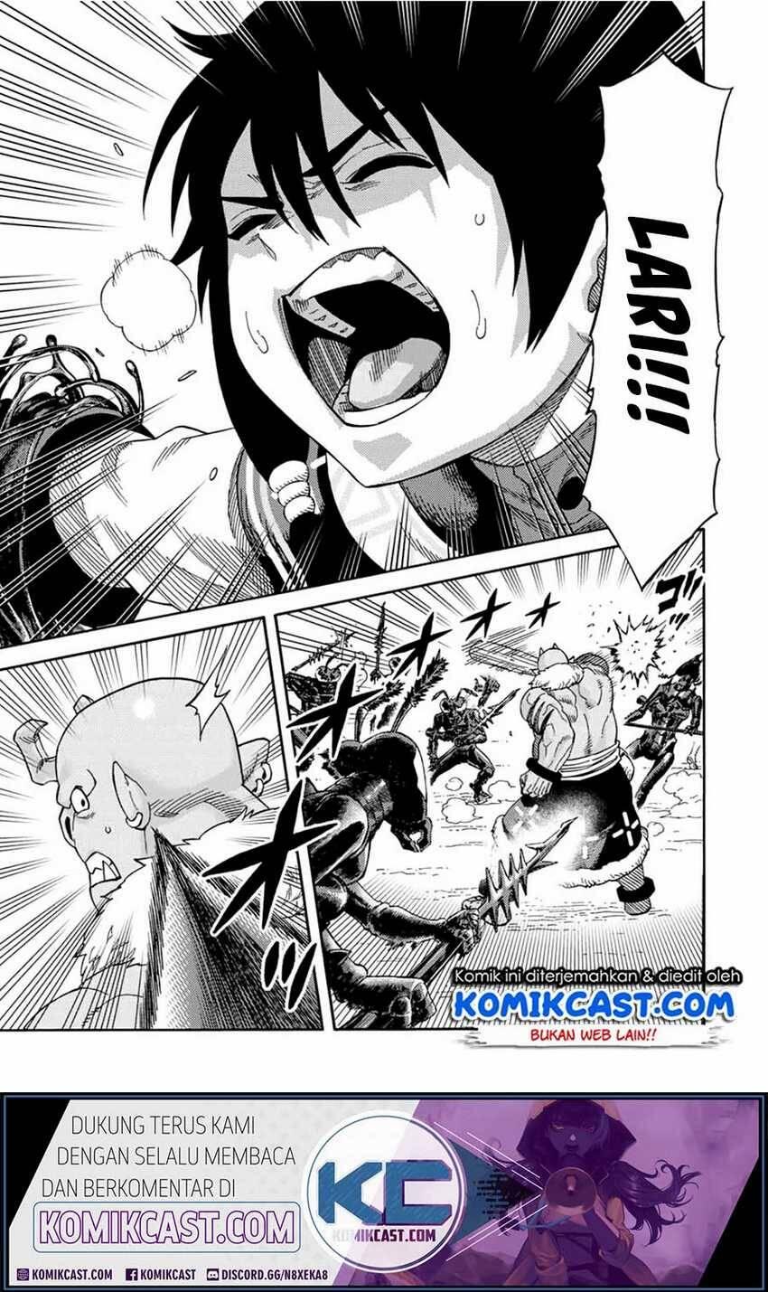 Suterareta Tensei Kenja Mamono no Mori de Saikyou no Daima Teikoku wo Tsukuriageru Chapter 025