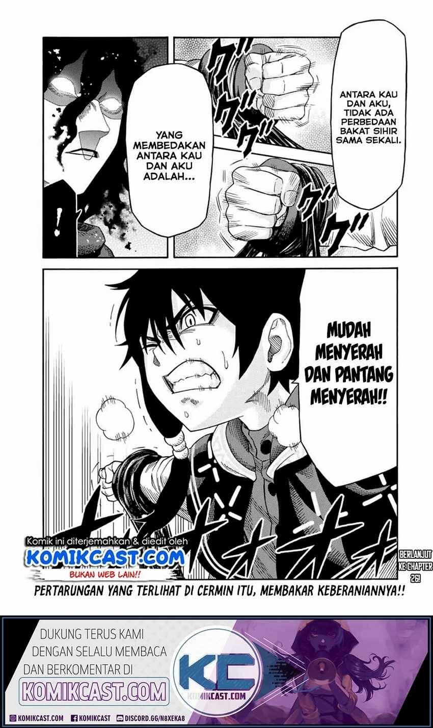 Suterareta Tensei Kenja Mamono no Mori de Saikyou no Daima Teikoku wo Tsukuriageru Chapter 025