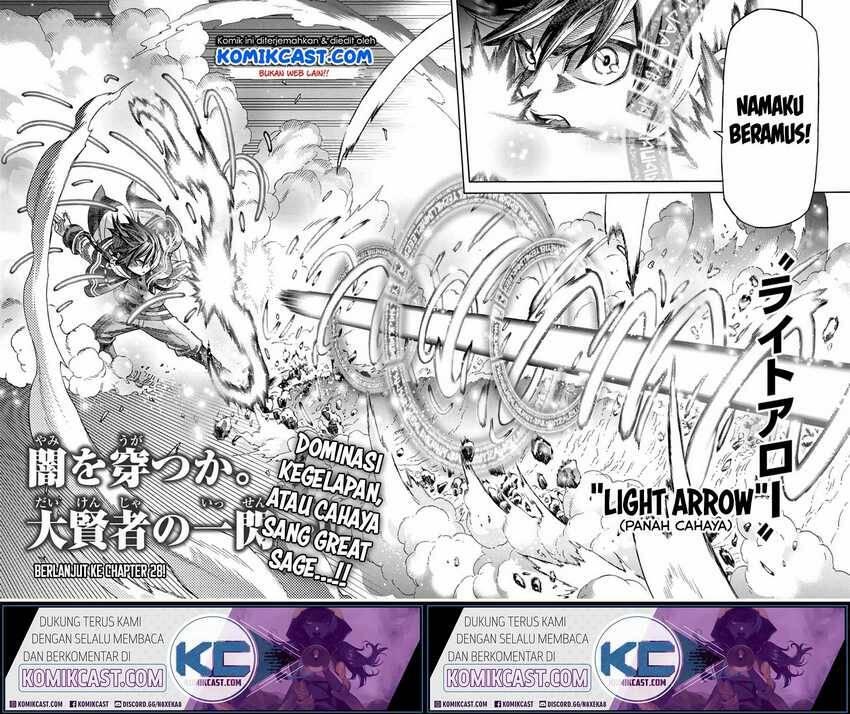 Suterareta Tensei Kenja Mamono no Mori de Saikyou no Daima Teikoku wo Tsukuriageru Chapter 027
