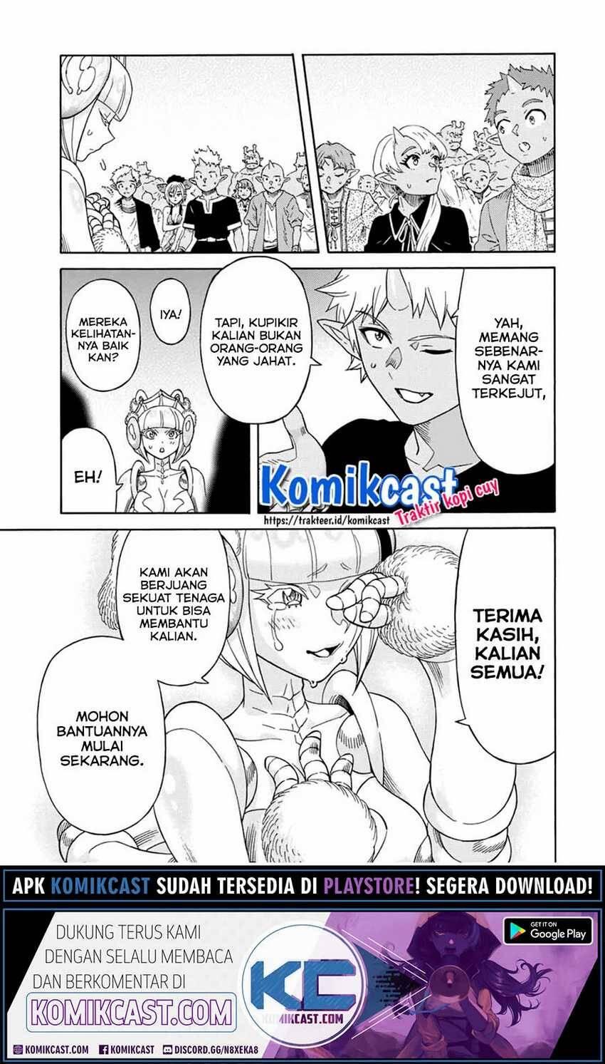 Suterareta Tensei Kenja Mamono no Mori de Saikyou no Daima Teikoku wo Tsukuriageru Chapter 032