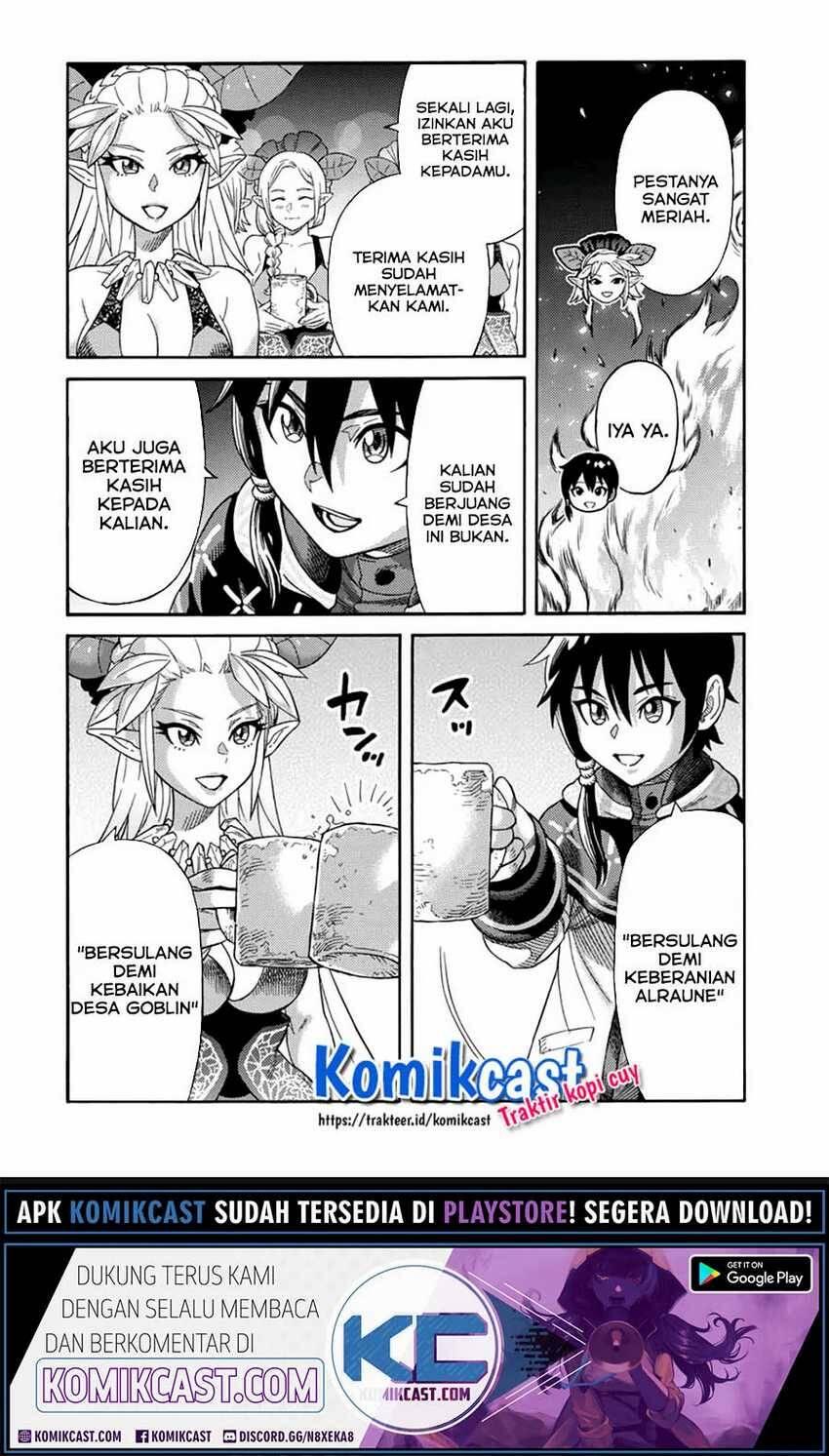 Suterareta Tensei Kenja Mamono no Mori de Saikyou no Daima Teikoku wo Tsukuriageru Chapter 033