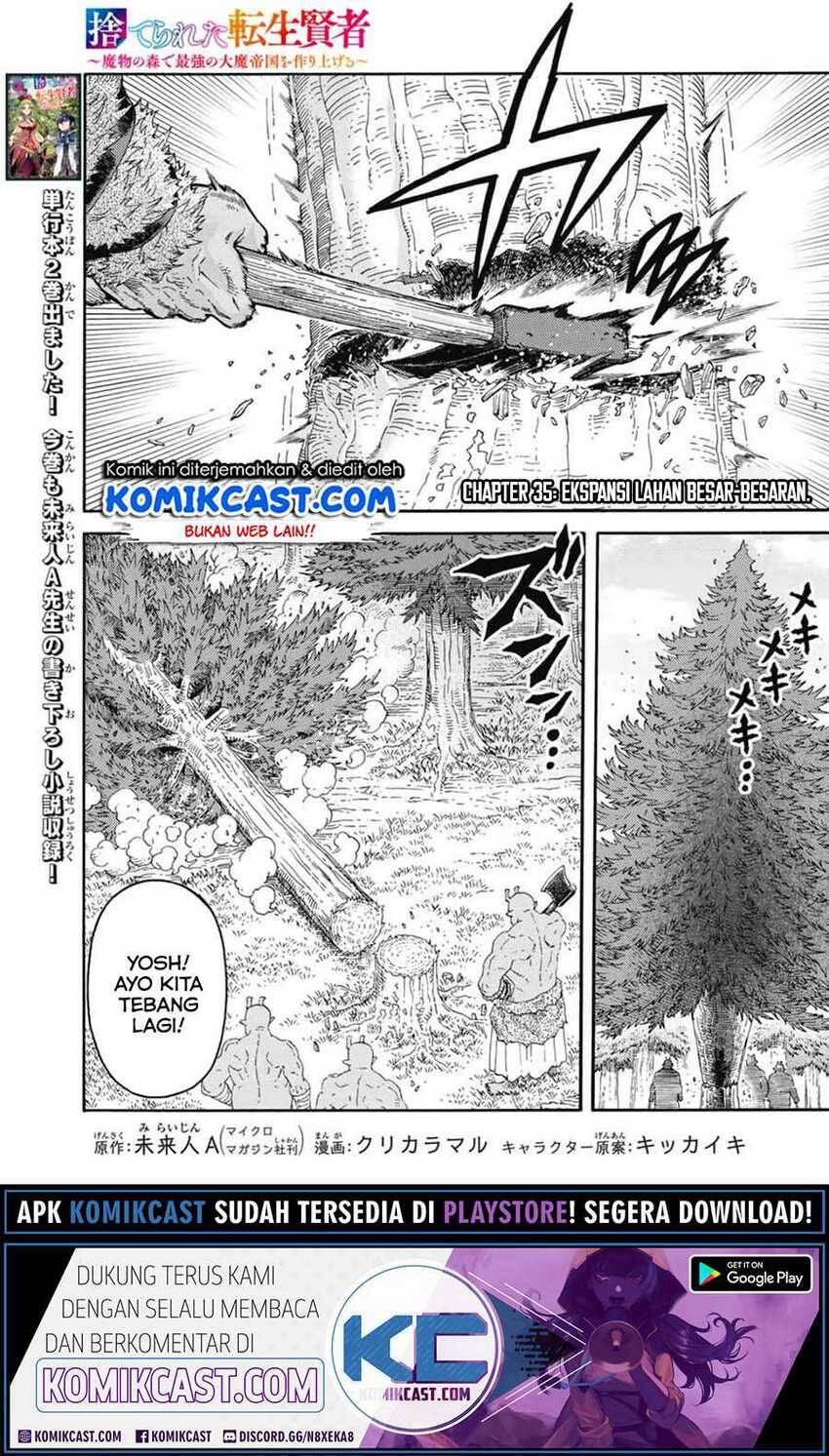 Suterareta Tensei Kenja Mamono no Mori de Saikyou no Daima Teikoku wo Tsukuriageru Chapter 035