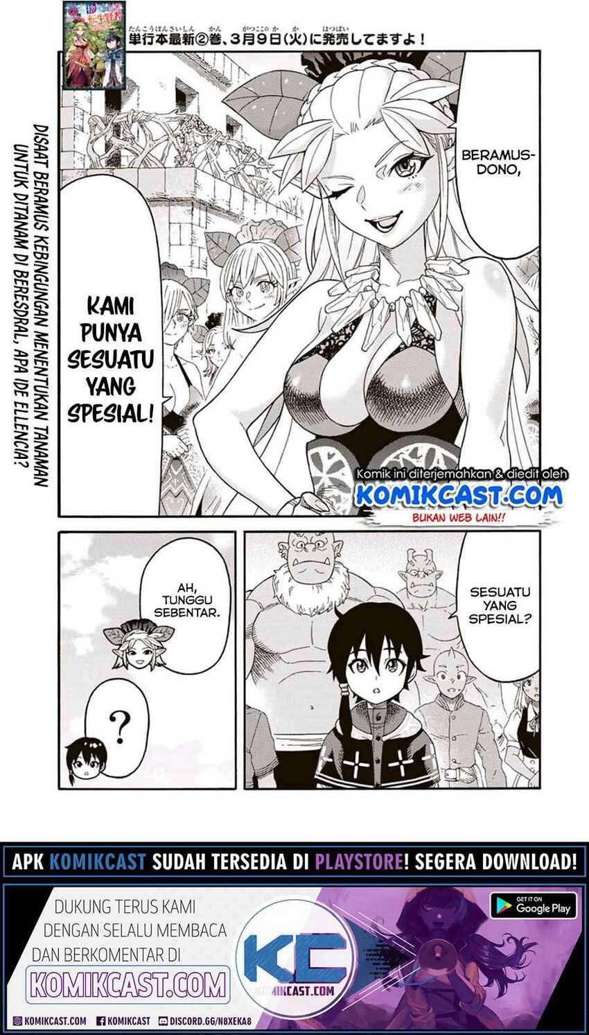 Suterareta Tensei Kenja Mamono no Mori de Saikyou no Daima Teikoku wo Tsukuriageru Chapter 036