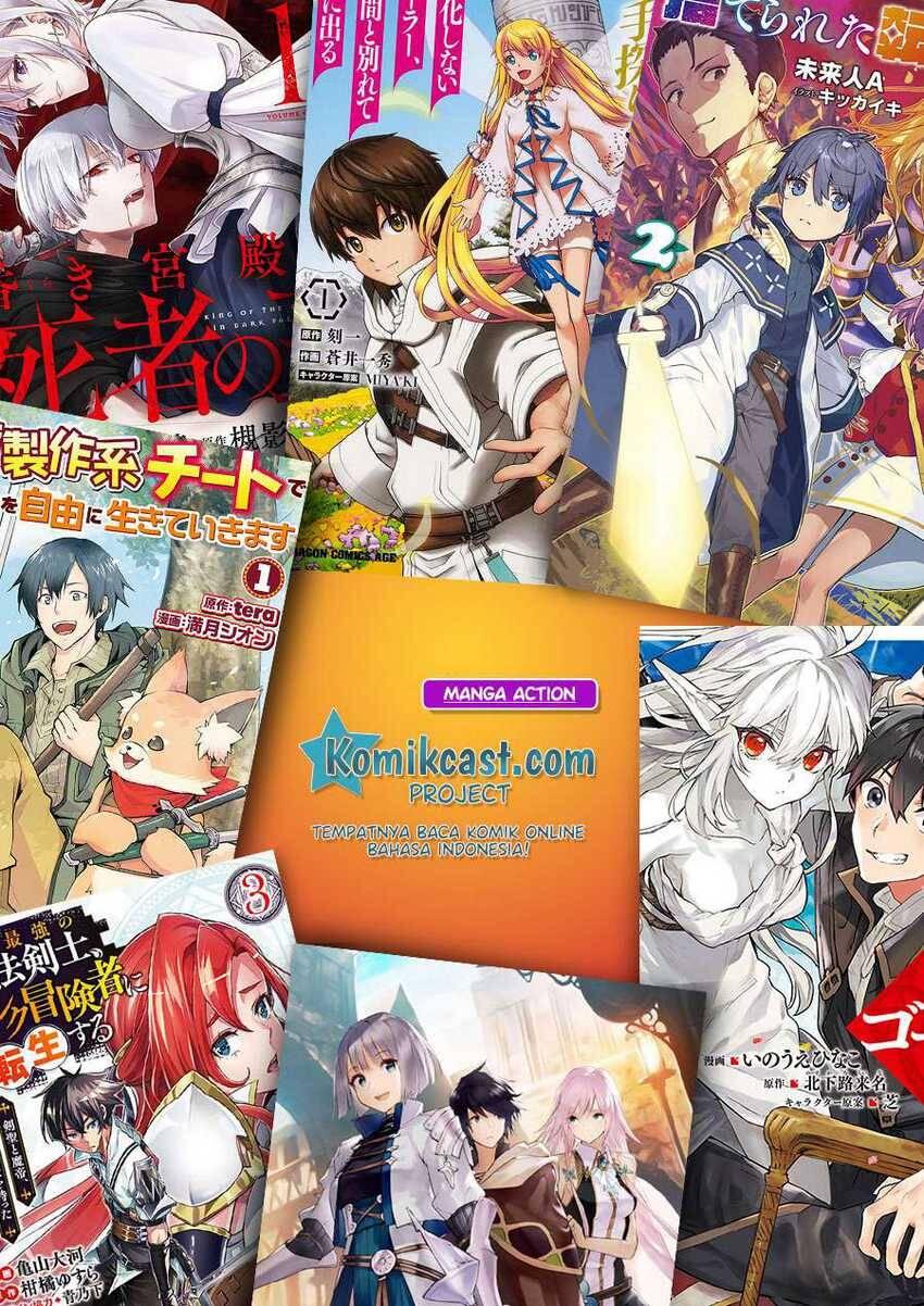 Suterareta Tensei Kenja Mamono no Mori de Saikyou no Daima Teikoku wo Tsukuriageru Chapter 036