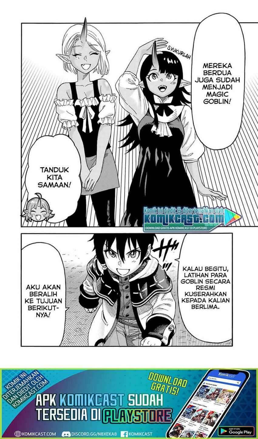Suterareta Tensei Kenja Mamono no Mori de Saikyou no Daima Teikoku wo Tsukuriageru Chapter 038