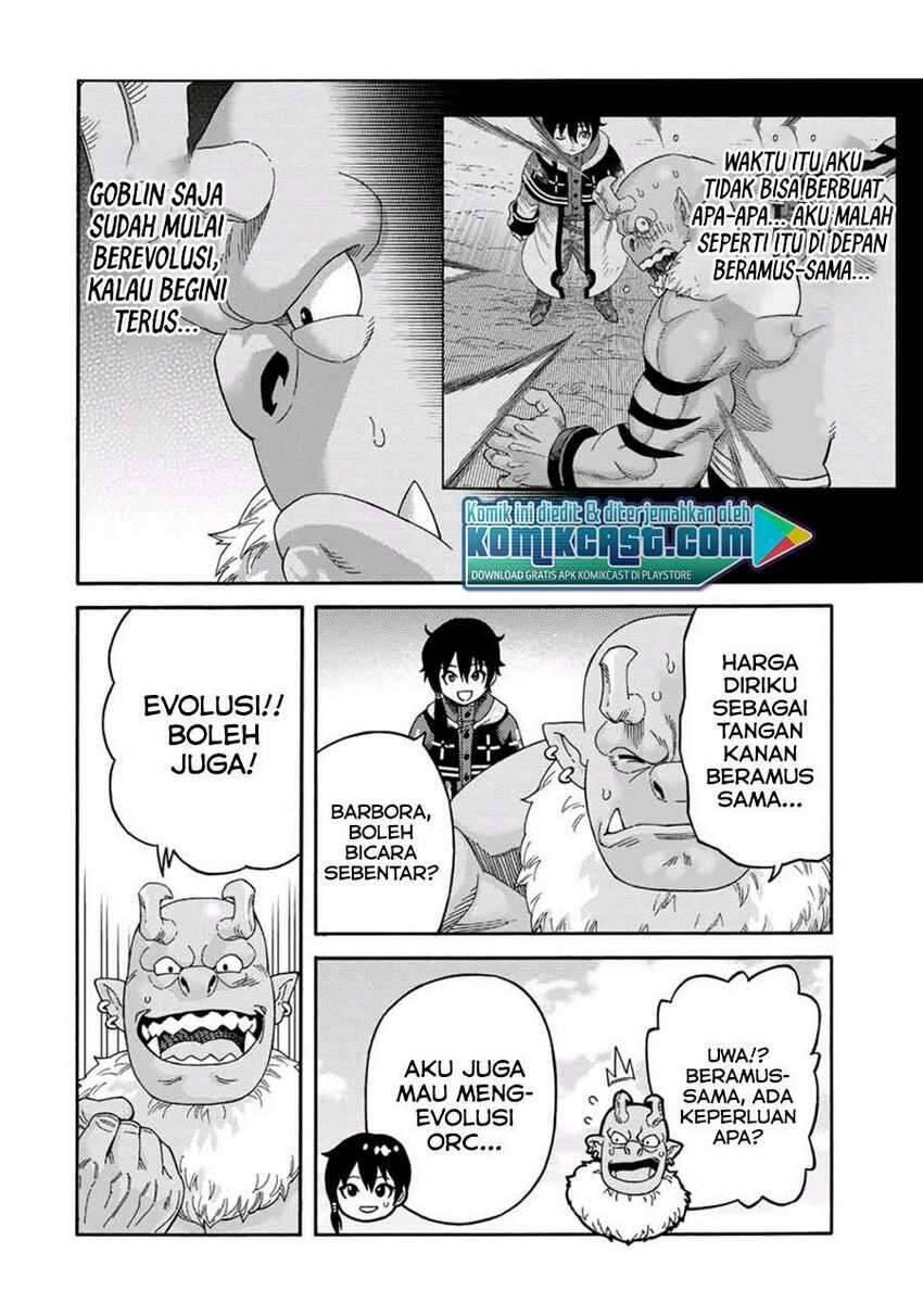 Suterareta Tensei Kenja Mamono no Mori de Saikyou no Daima Teikoku wo Tsukuriageru Chapter 039