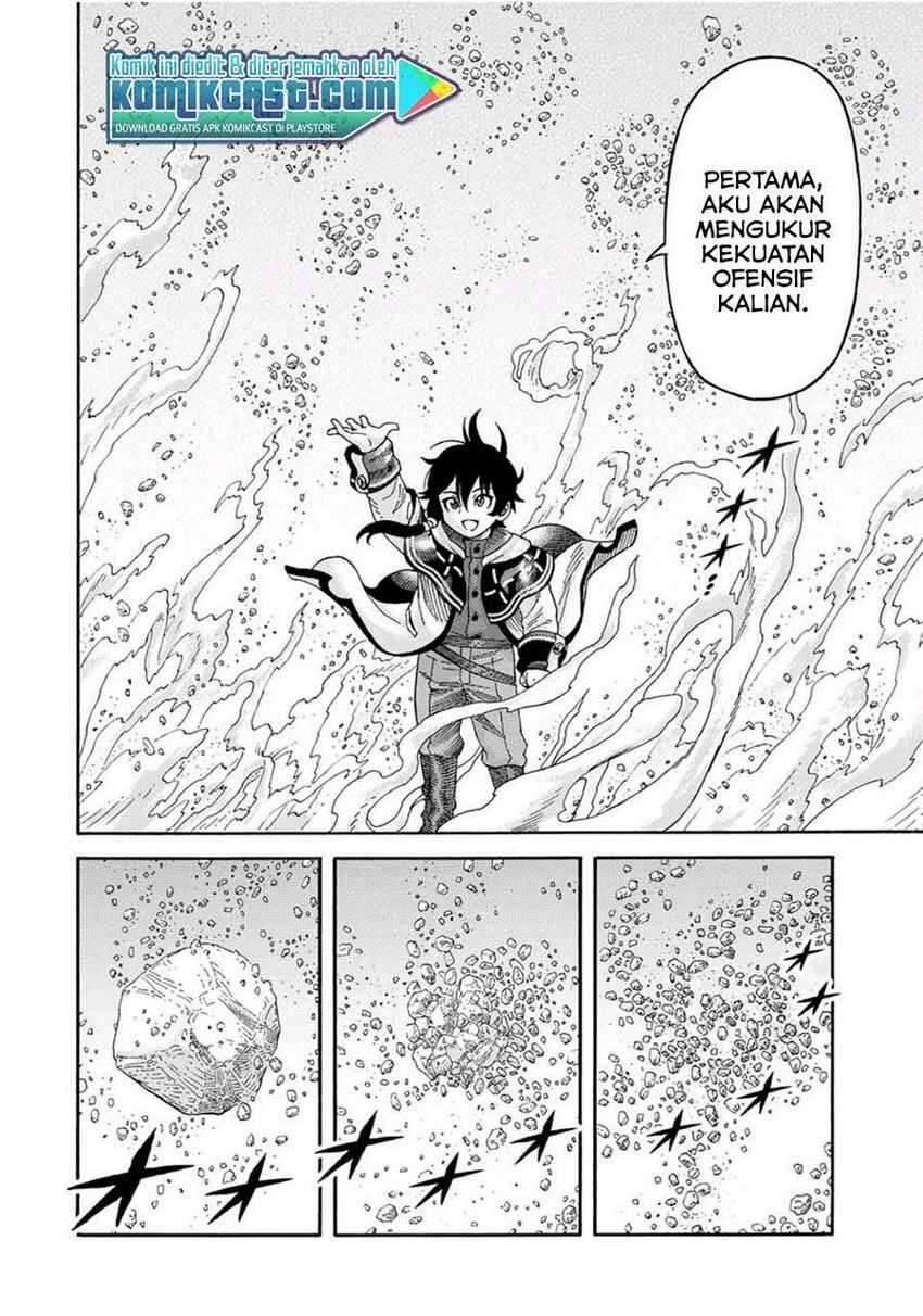 Suterareta Tensei Kenja Mamono no Mori de Saikyou no Daima Teikoku wo Tsukuriageru Chapter 039
