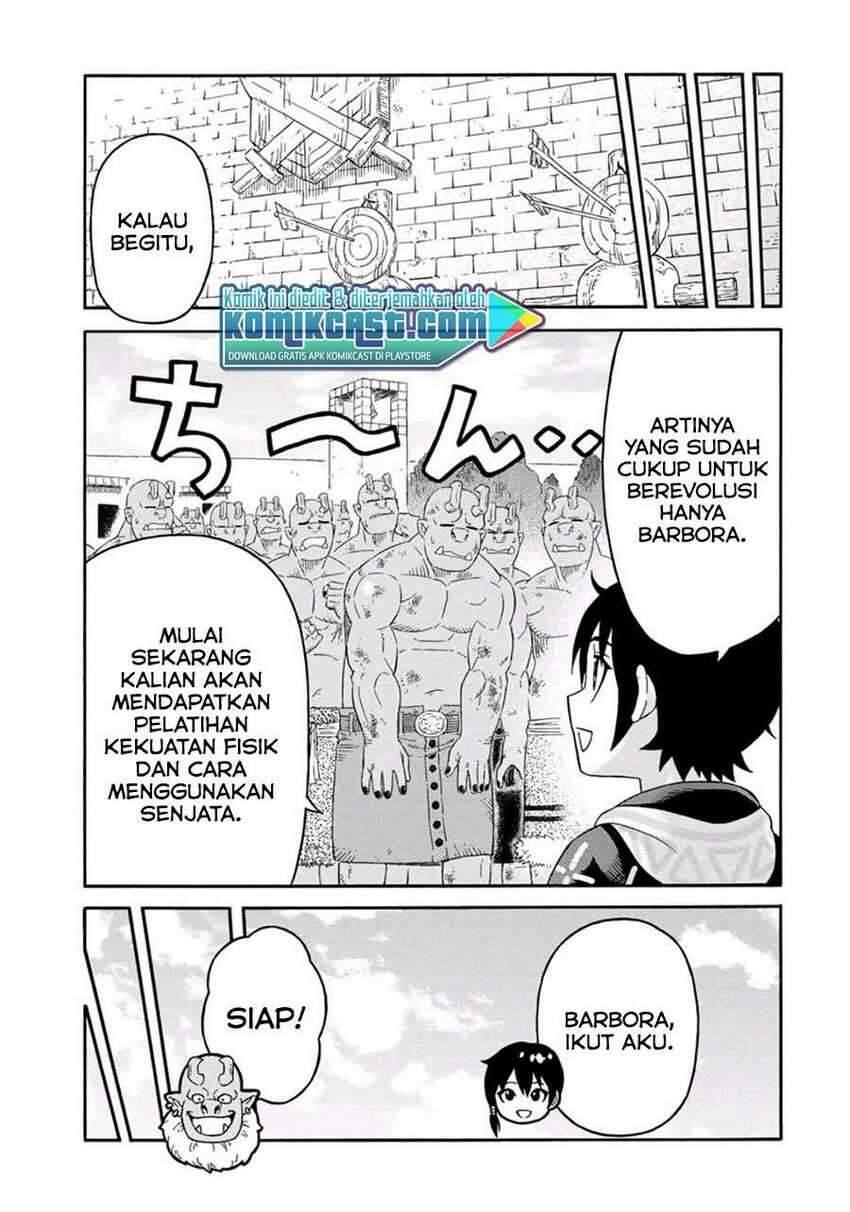 Suterareta Tensei Kenja Mamono no Mori de Saikyou no Daima Teikoku wo Tsukuriageru Chapter 039
