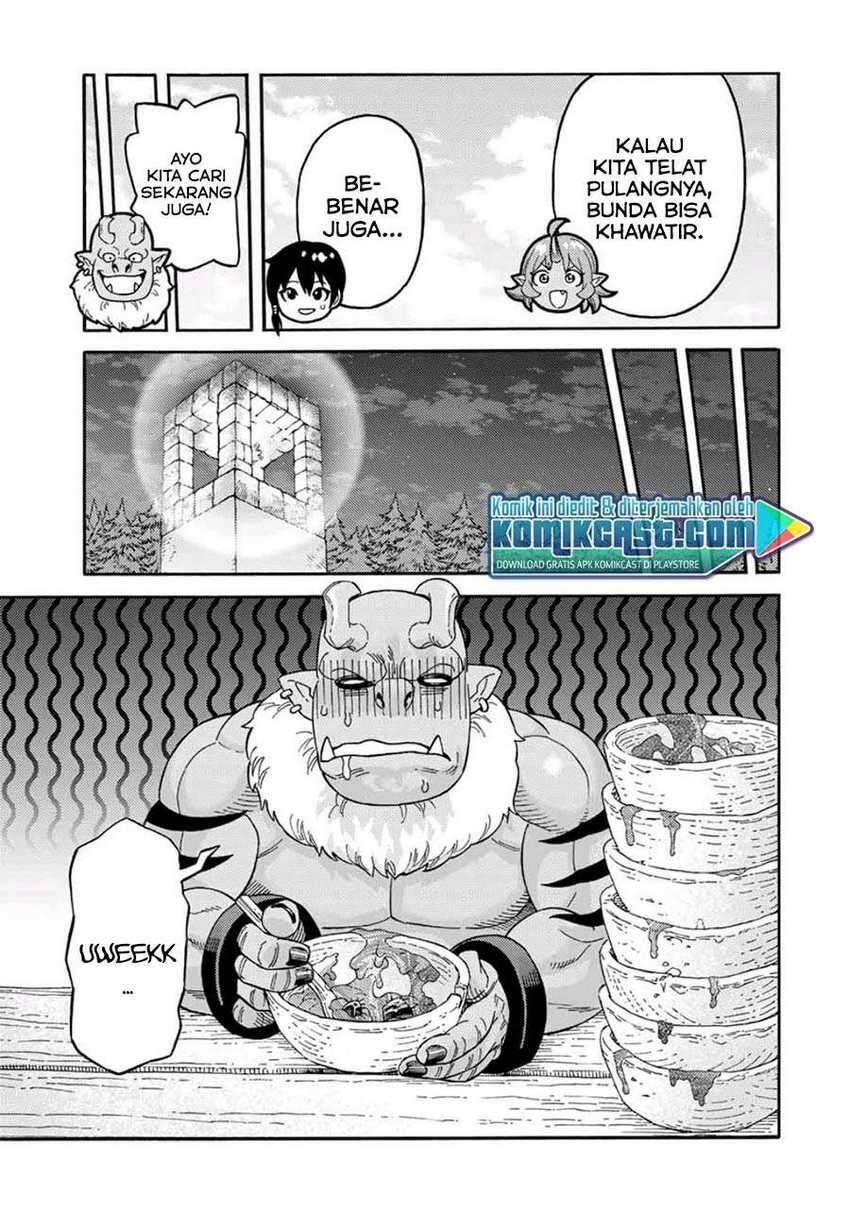 Suterareta Tensei Kenja Mamono no Mori de Saikyou no Daima Teikoku wo Tsukuriageru Chapter 039