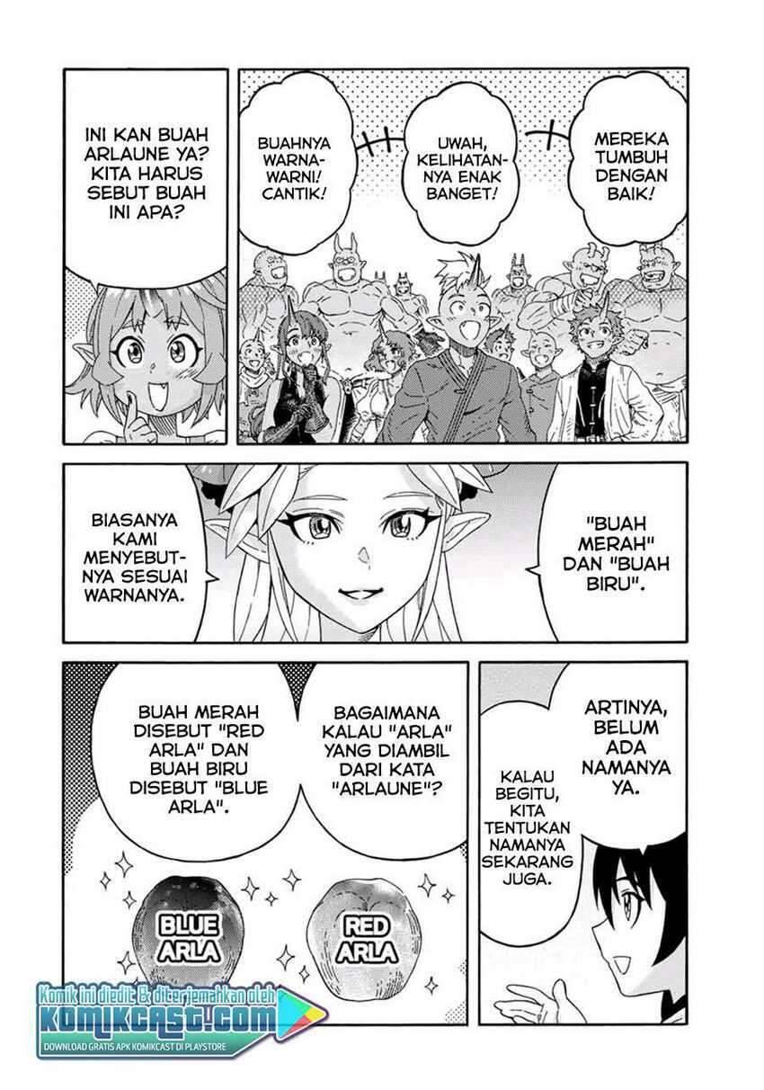 Suterareta Tensei Kenja Mamono no Mori de Saikyou no Daima Teikoku wo Tsukuriageru Chapter 040