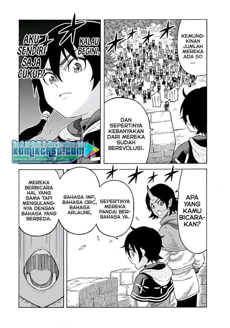 Suterareta Tensei Kenja Mamono no Mori de Saikyou no Daima Teikoku wo Tsukuriageru Chapter 041