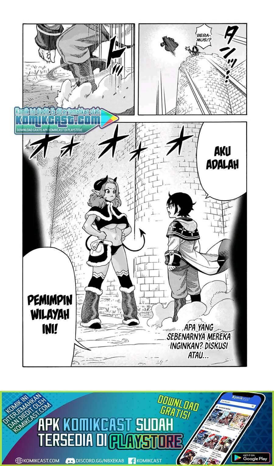Suterareta Tensei Kenja Mamono no Mori de Saikyou no Daima Teikoku wo Tsukuriageru Chapter 041