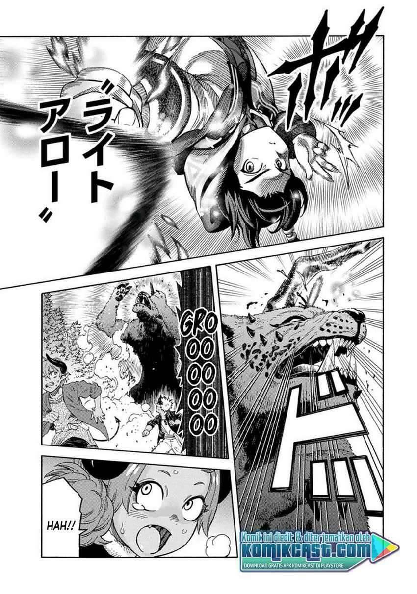 Suterareta Tensei Kenja Mamono no Mori de Saikyou no Daima Teikoku wo Tsukuriageru Chapter 044
