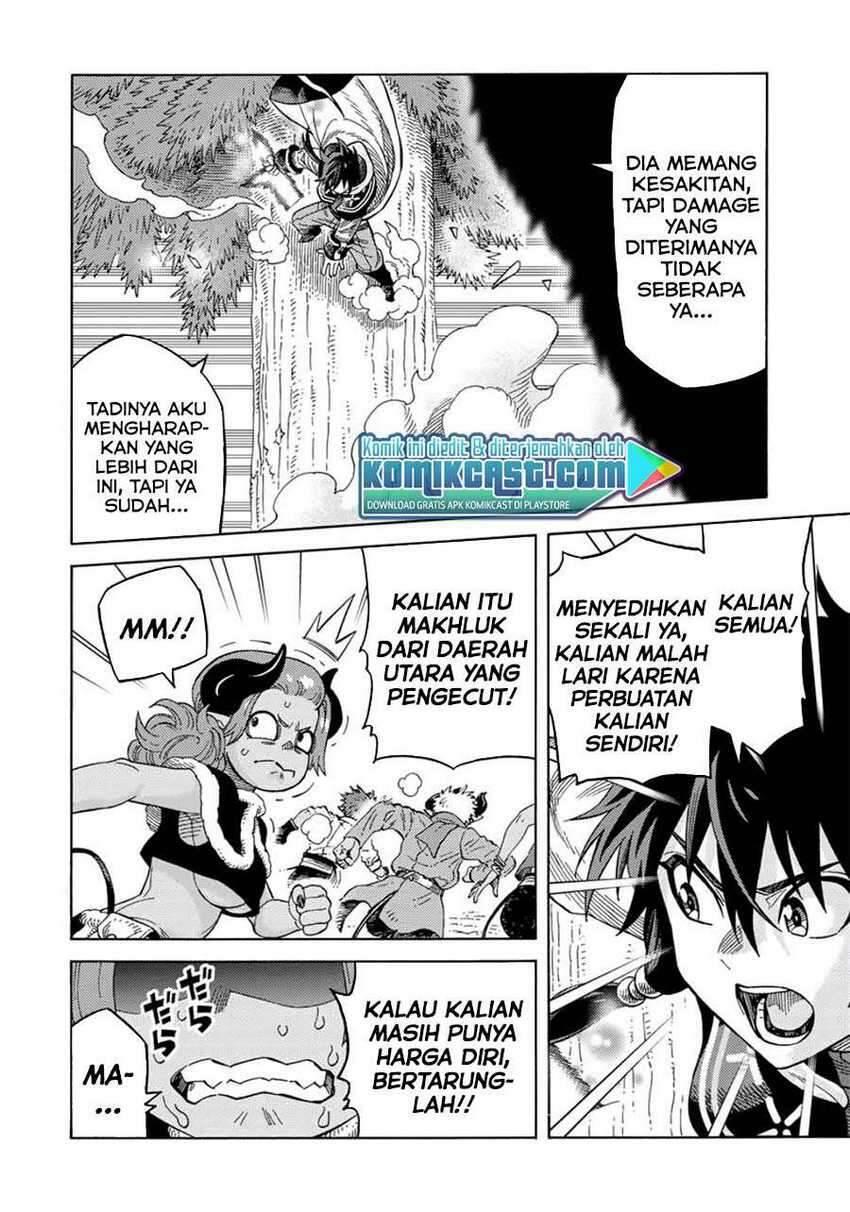 Suterareta Tensei Kenja Mamono no Mori de Saikyou no Daima Teikoku wo Tsukuriageru Chapter 044