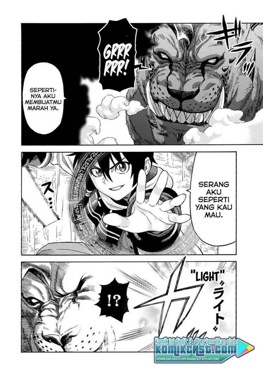 Suterareta Tensei Kenja Mamono no Mori de Saikyou no Daima Teikoku wo Tsukuriageru Chapter 044