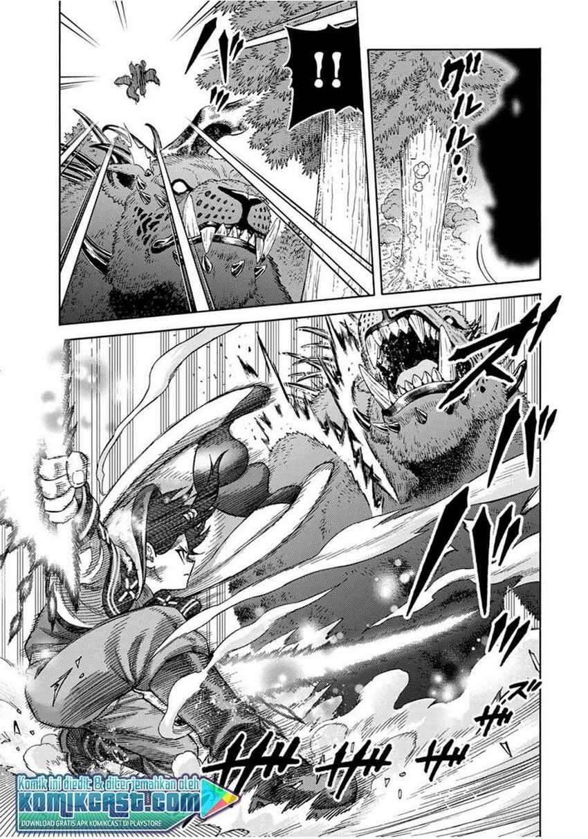 Suterareta Tensei Kenja Mamono no Mori de Saikyou no Daima Teikoku wo Tsukuriageru Chapter 044