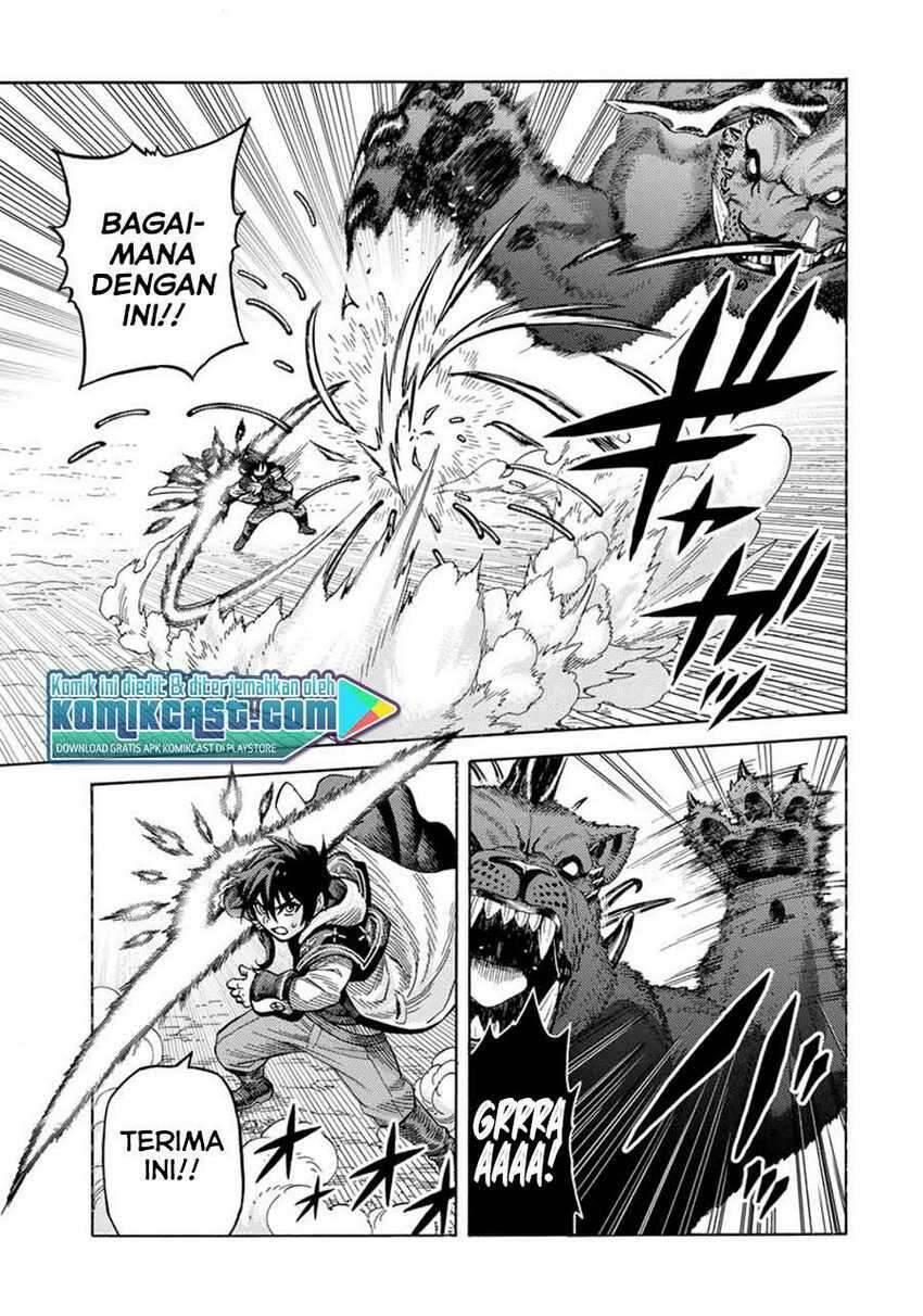 Suterareta Tensei Kenja Mamono no Mori de Saikyou no Daima Teikoku wo Tsukuriageru Chapter 044