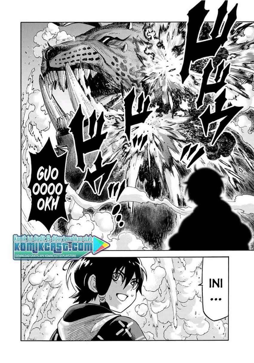 Suterareta Tensei Kenja Mamono no Mori de Saikyou no Daima Teikoku wo Tsukuriageru Chapter 044
