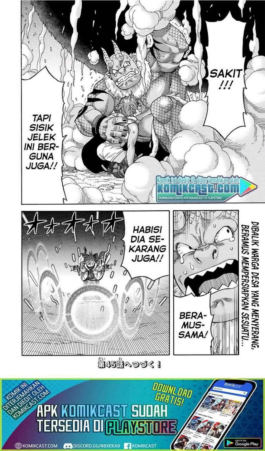 Suterareta Tensei Kenja Mamono no Mori de Saikyou no Daima Teikoku wo Tsukuriageru Chapter 044