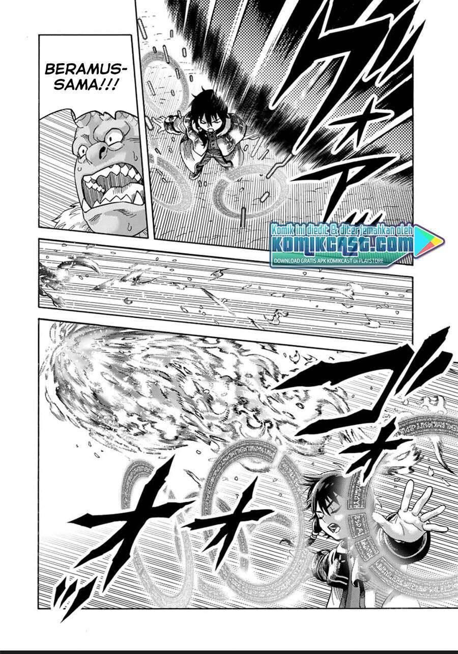 Suterareta Tensei Kenja Mamono no Mori de Saikyou no Daima Teikoku wo Tsukuriageru Chapter 045