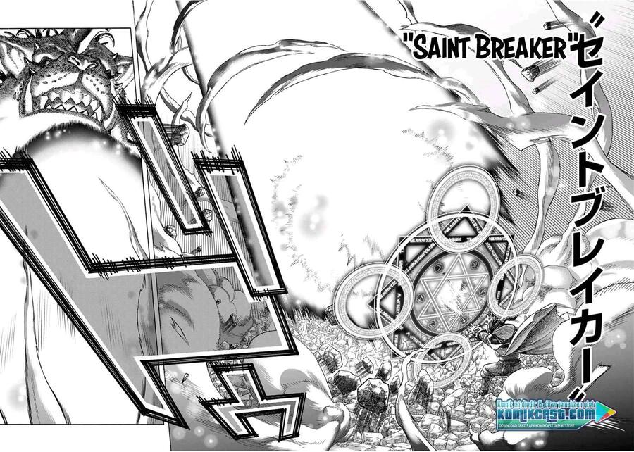 Suterareta Tensei Kenja Mamono no Mori de Saikyou no Daima Teikoku wo Tsukuriageru Chapter 045