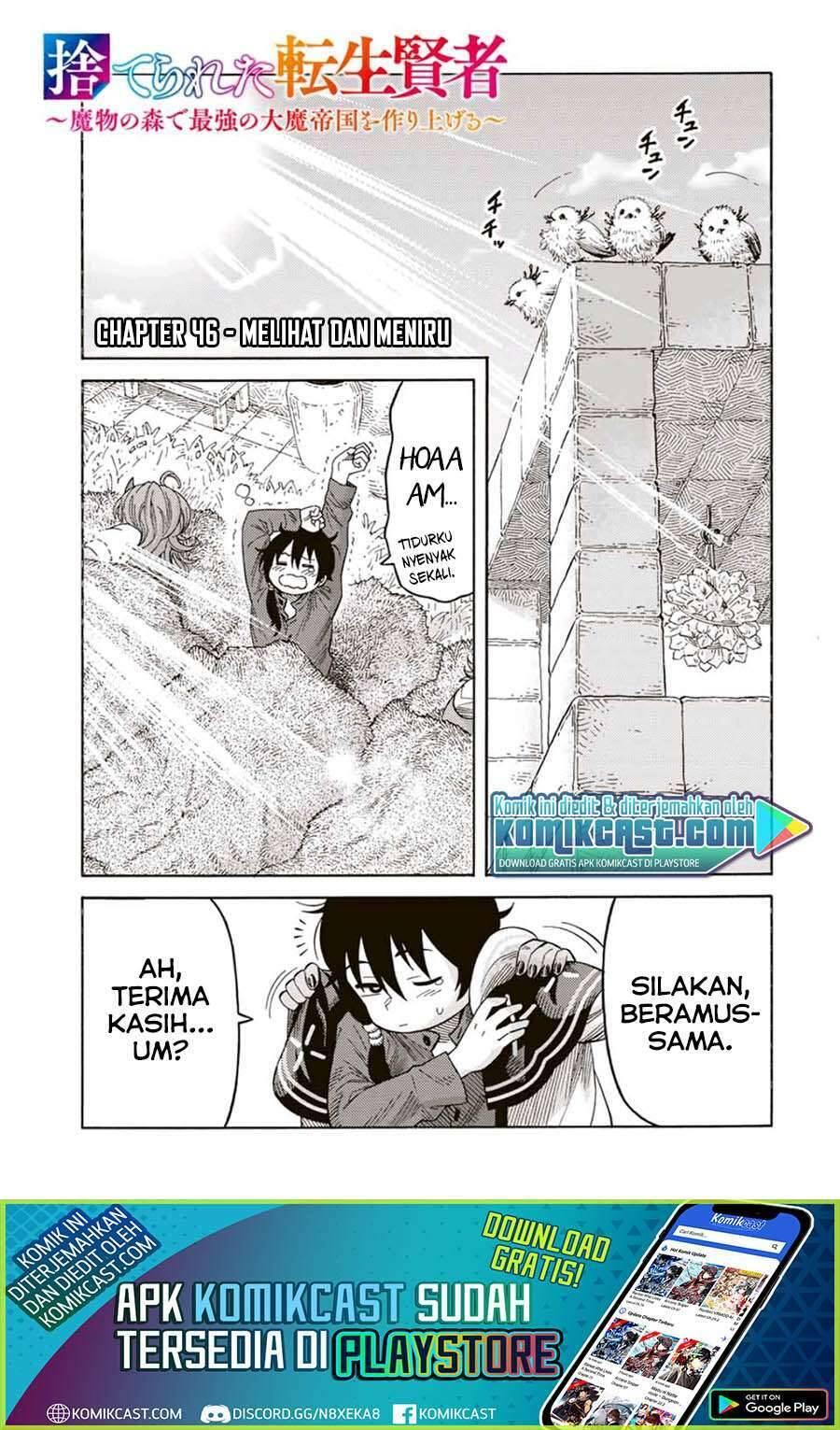 Suterareta Tensei Kenja Mamono no Mori de Saikyou no Daima Teikoku wo Tsukuriageru Chapter 046