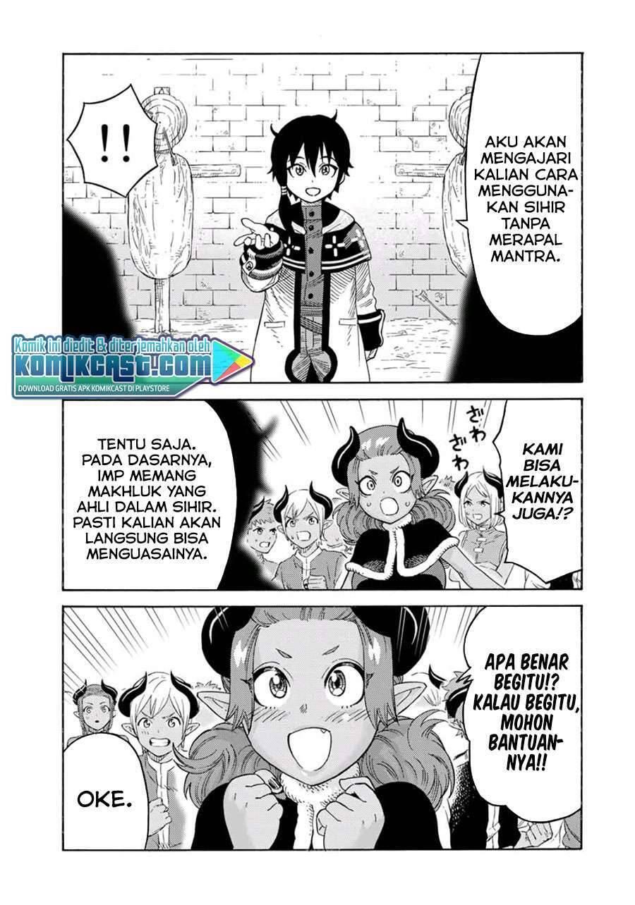Suterareta Tensei Kenja Mamono no Mori de Saikyou no Daima Teikoku wo Tsukuriageru Chapter 048