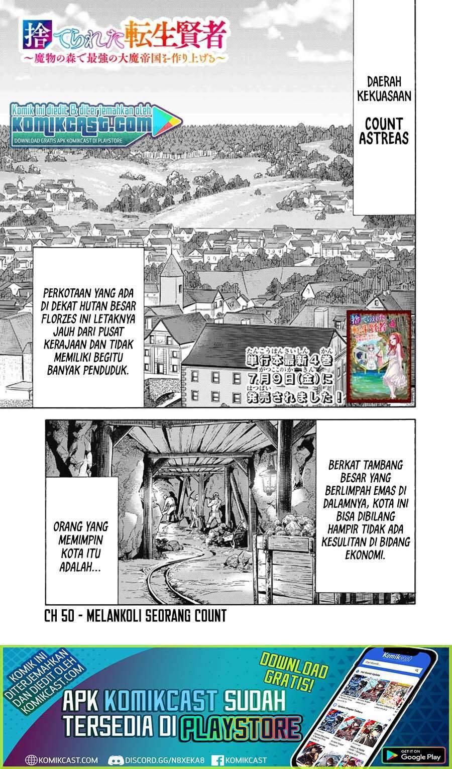 Suterareta Tensei Kenja Mamono no Mori de Saikyou no Daima Teikoku wo Tsukuriageru Chapter 050