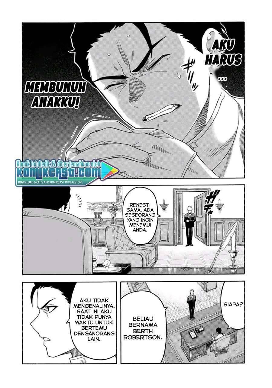 Suterareta Tensei Kenja Mamono no Mori de Saikyou no Daima Teikoku wo Tsukuriageru Chapter 050