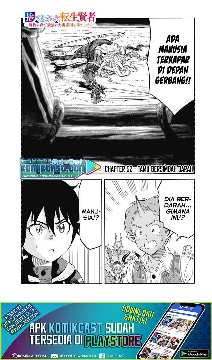Suterareta Tensei Kenja Mamono no Mori de Saikyou no Daima Teikoku wo Tsukuriageru Chapter 052