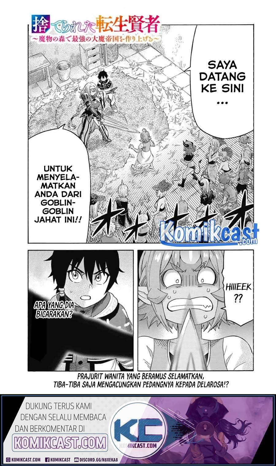 Suterareta Tensei Kenja Mamono no Mori de Saikyou no Daima Teikoku wo Tsukuriageru Chapter 053