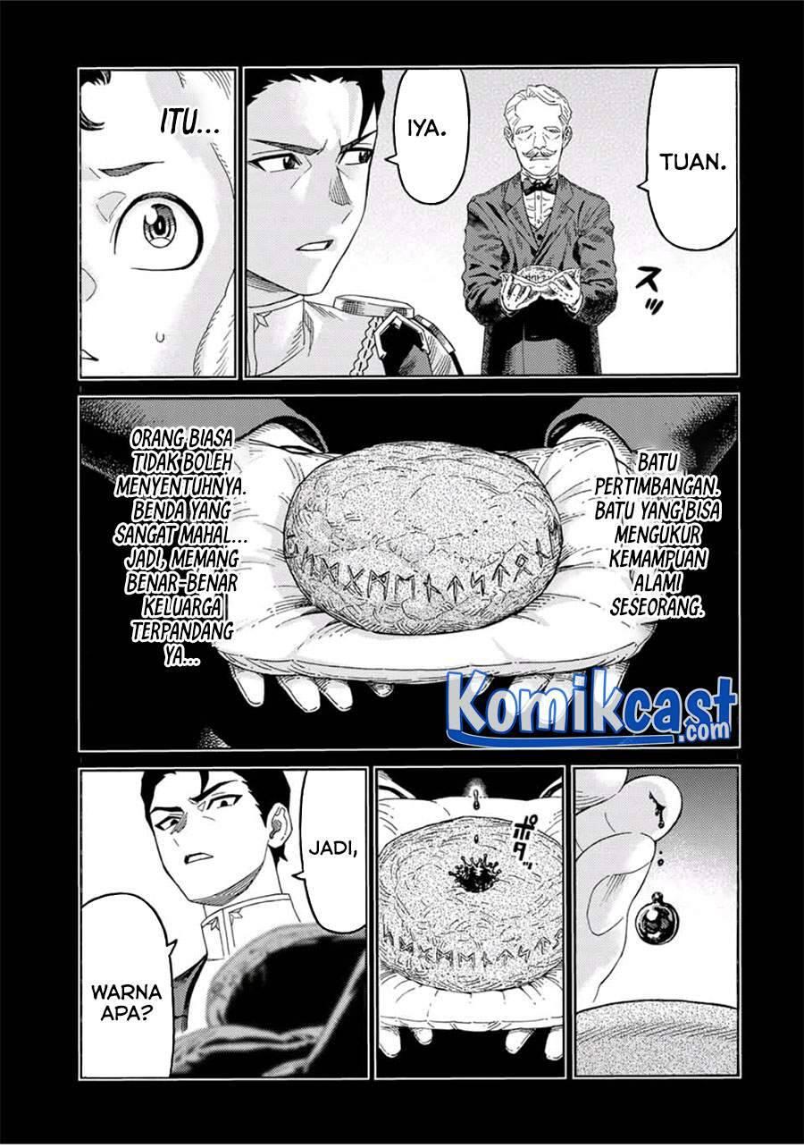 Suterareta Tensei Kenja Mamono no Mori de Saikyou no Daima Teikoku wo Tsukuriageru Chapter 055