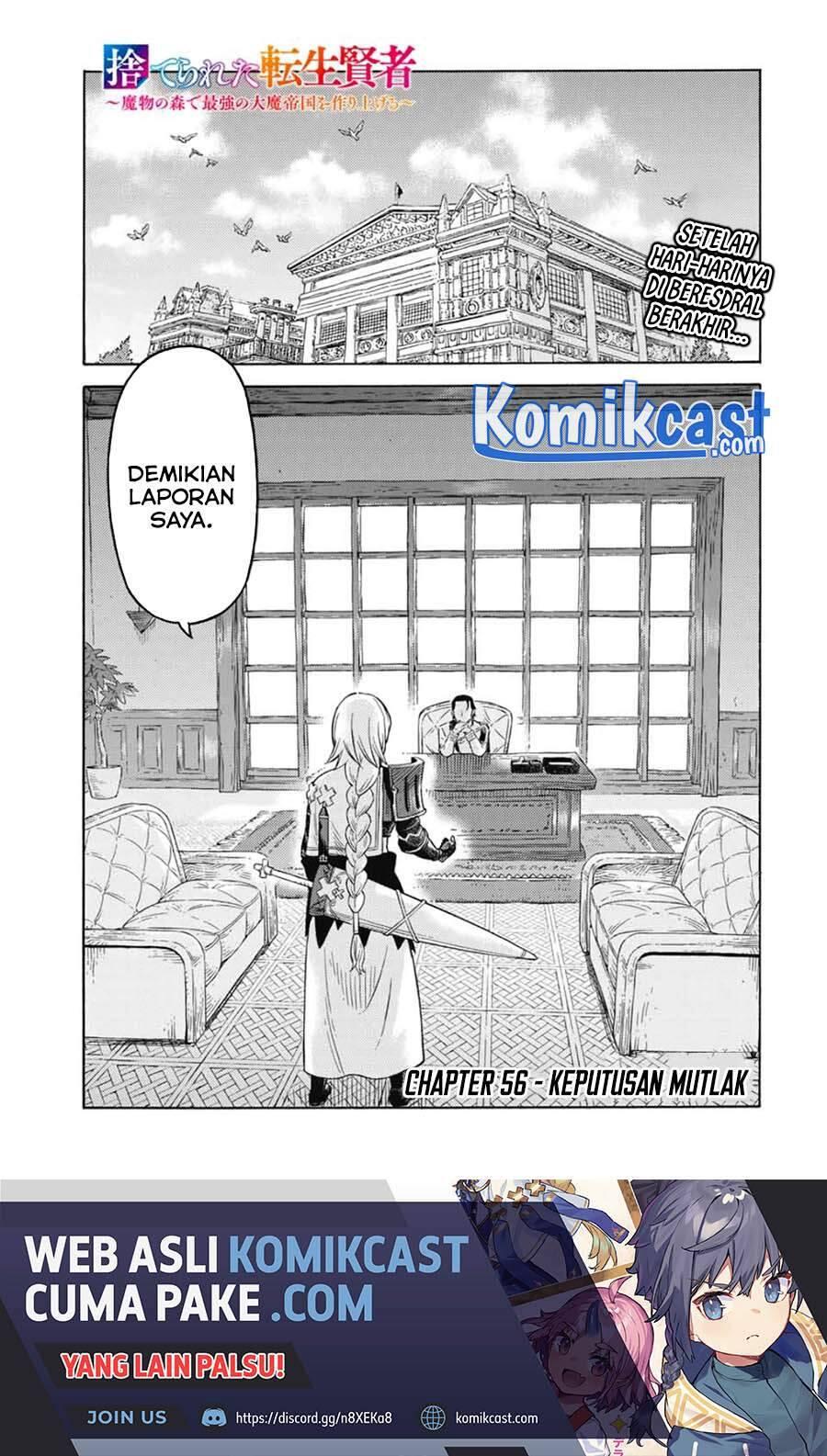 Suterareta Tensei Kenja Mamono no Mori de Saikyou no Daima Teikoku wo Tsukuriageru Chapter 056