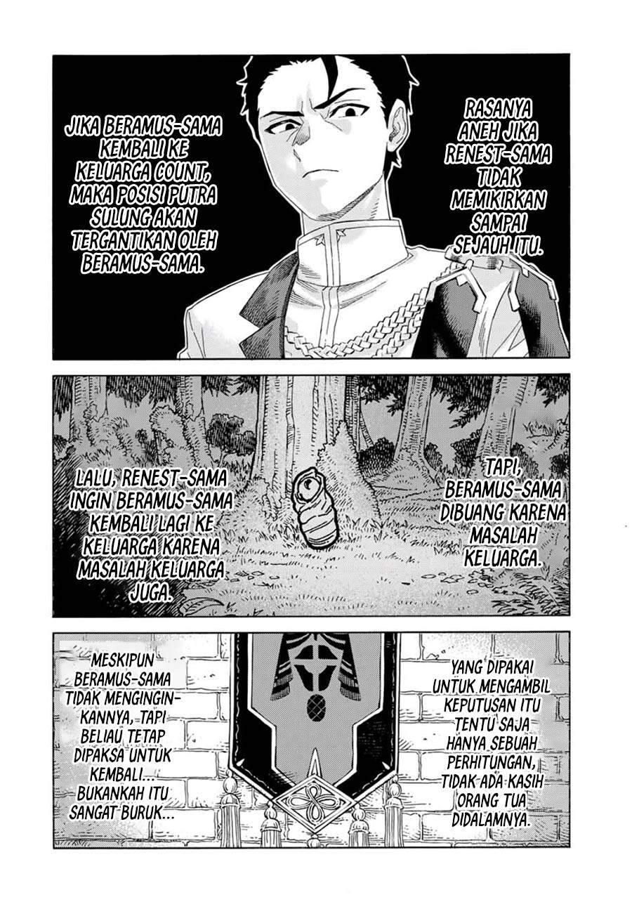 Suterareta Tensei Kenja Mamono no Mori de Saikyou no Daima Teikoku wo Tsukuriageru Chapter 057