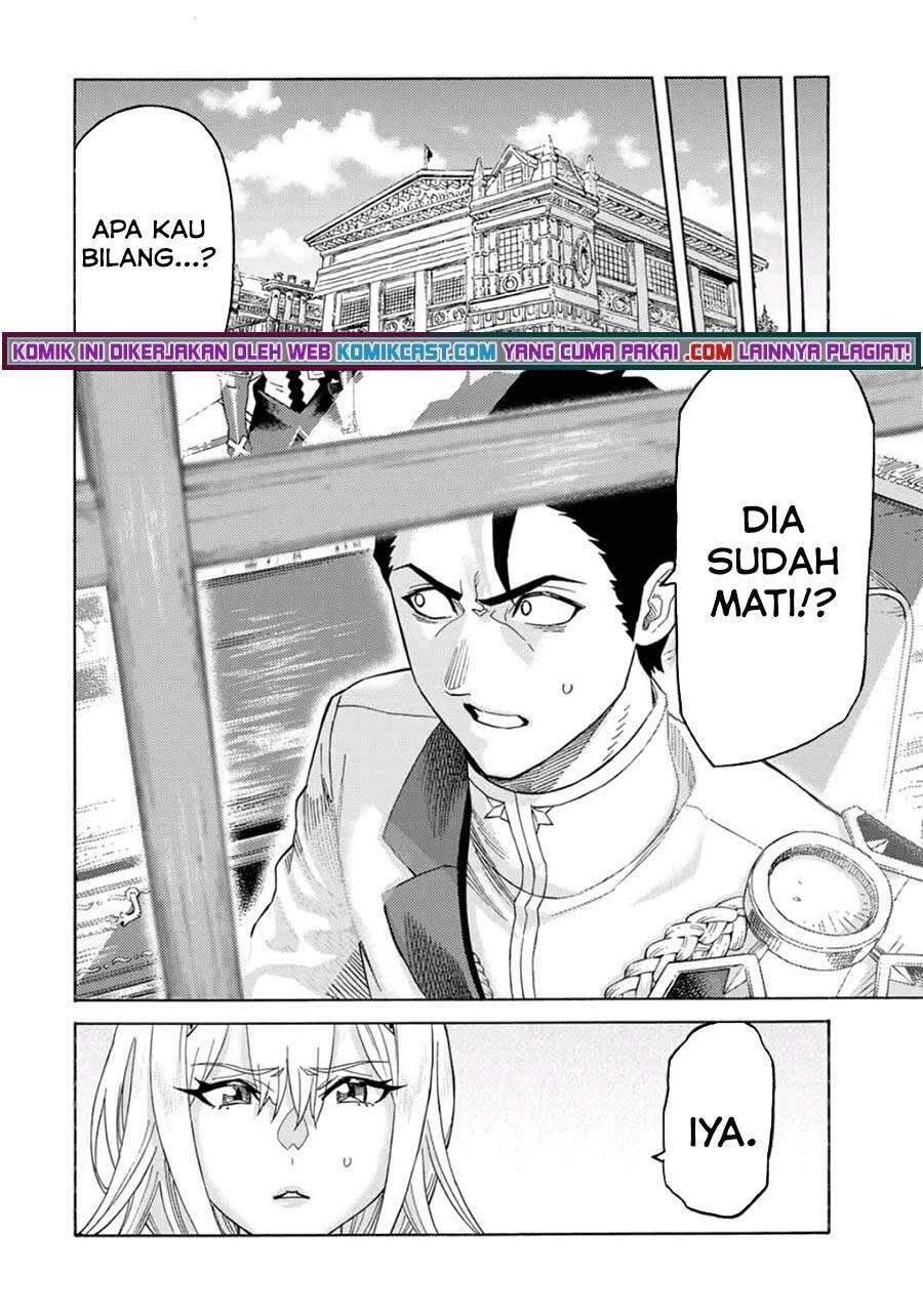 Suterareta Tensei Kenja Mamono no Mori de Saikyou no Daima Teikoku wo Tsukuriageru Chapter 058