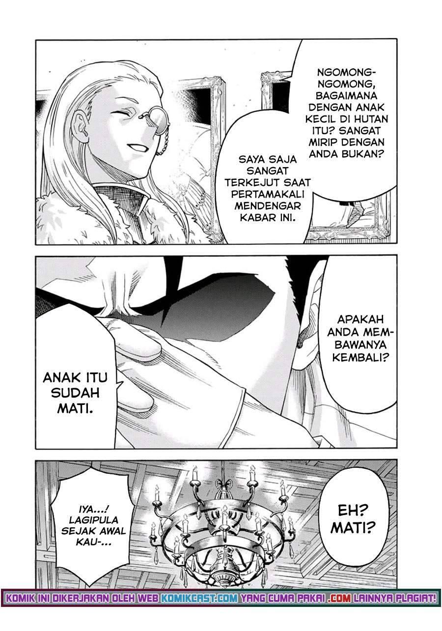 Suterareta Tensei Kenja Mamono no Mori de Saikyou no Daima Teikoku wo Tsukuriageru Chapter 058