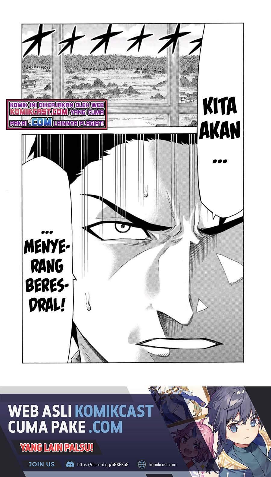 Suterareta Tensei Kenja Mamono no Mori de Saikyou no Daima Teikoku wo Tsukuriageru Chapter 058