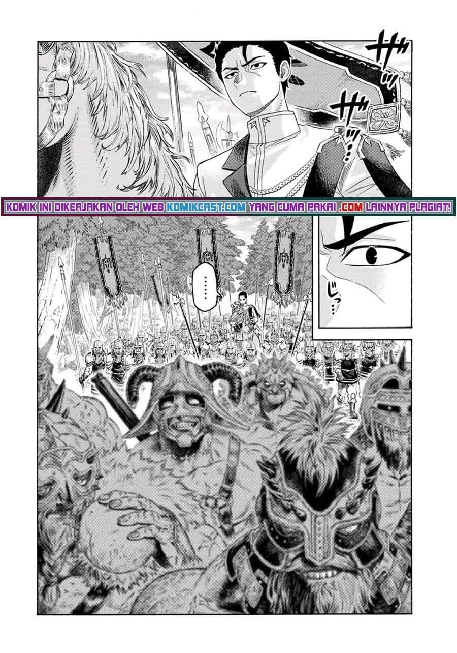 Suterareta Tensei Kenja Mamono no Mori de Saikyou no Daima Teikoku wo Tsukuriageru Chapter 060