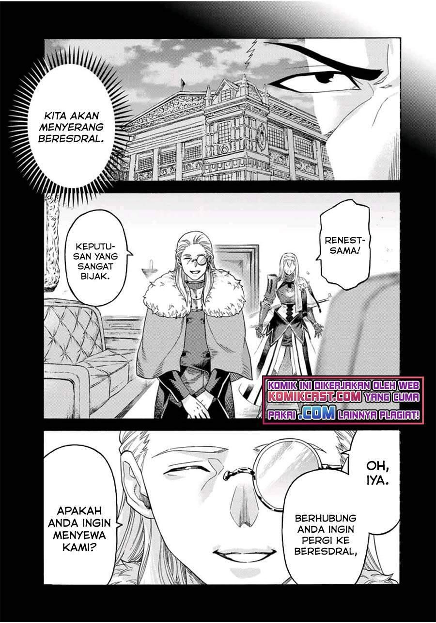 Suterareta Tensei Kenja Mamono no Mori de Saikyou no Daima Teikoku wo Tsukuriageru Chapter 060