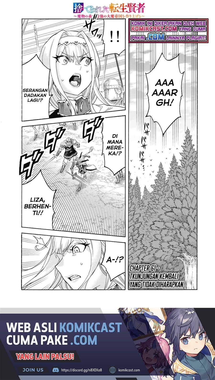 Suterareta Tensei Kenja Mamono no Mori de Saikyou no Daima Teikoku wo Tsukuriageru Chapter 061