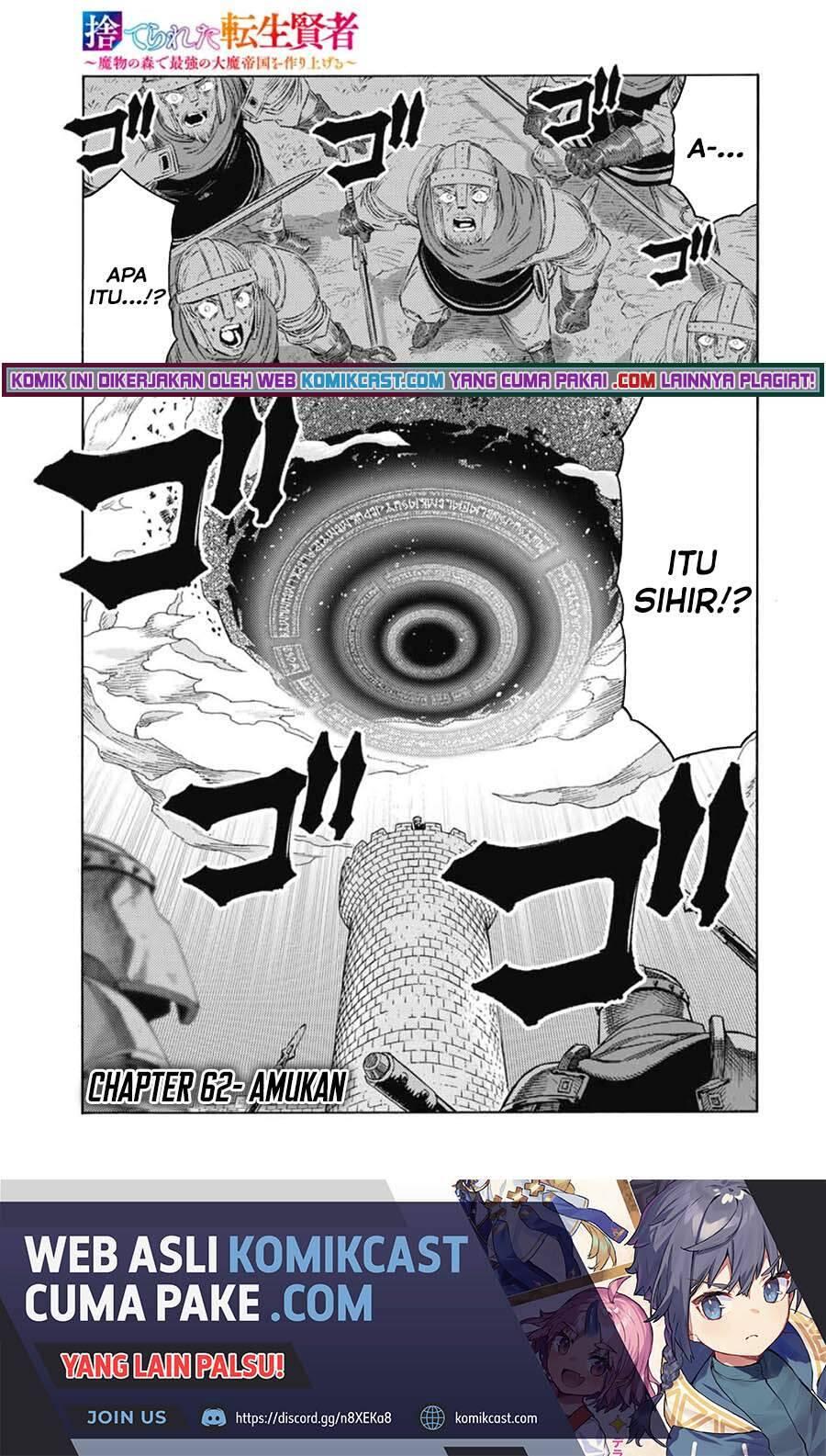 Suterareta Tensei Kenja Mamono no Mori de Saikyou no Daima Teikoku wo Tsukuriageru Chapter 062
