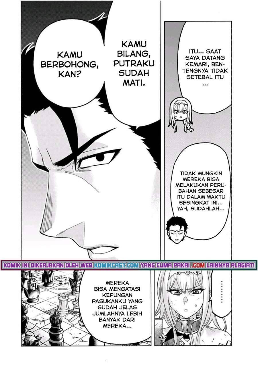 Suterareta Tensei Kenja Mamono no Mori de Saikyou no Daima Teikoku wo Tsukuriageru Chapter 064