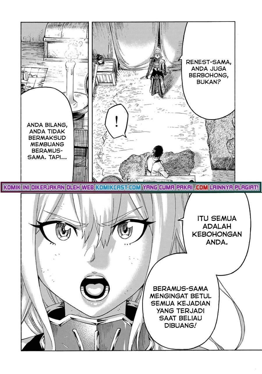 Suterareta Tensei Kenja Mamono no Mori de Saikyou no Daima Teikoku wo Tsukuriageru Chapter 064
